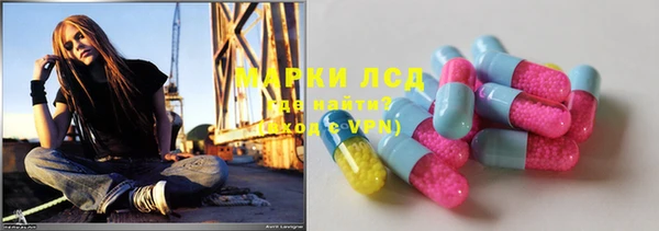 круглые Алексеевка