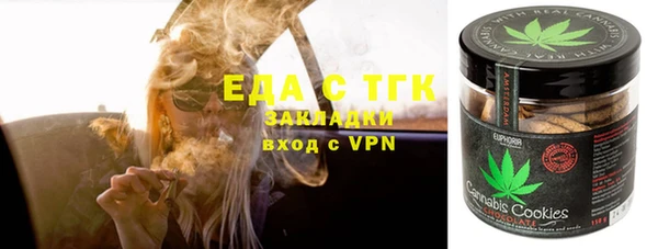 круглые Алексеевка