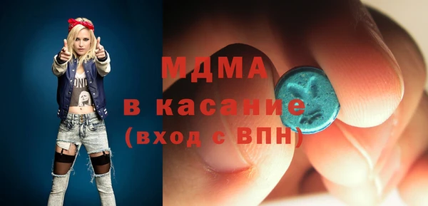 метадон Алексин