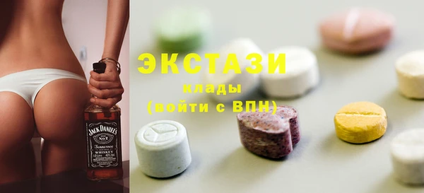 круглые Алексеевка