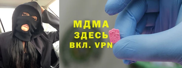 каннабис Алзамай