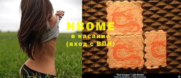 круглые Алексеевка