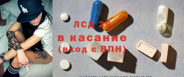 круглые Алексеевка