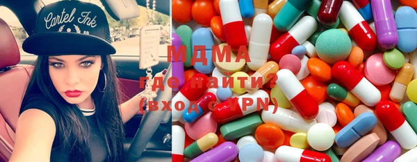 метадон Алексин