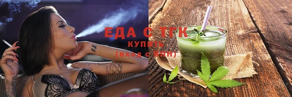 каннабис Алзамай