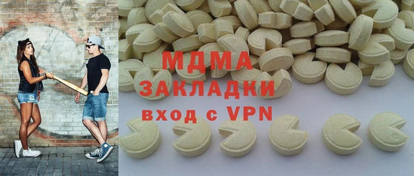 круглые Алексеевка