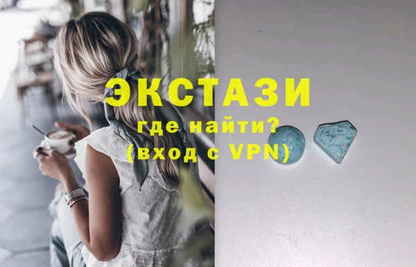 круглые Алексеевка