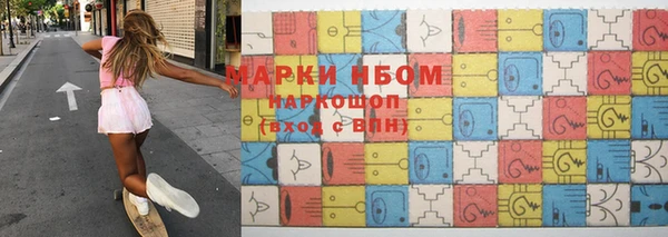 метадон Алексин