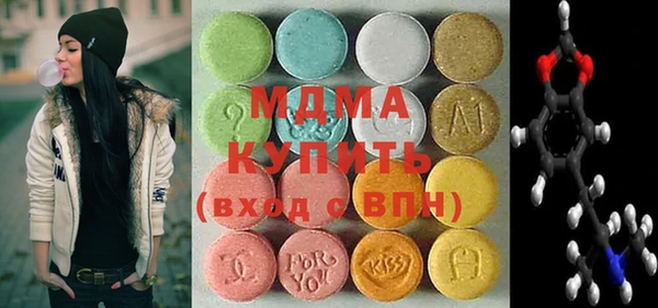 каннабис Алзамай