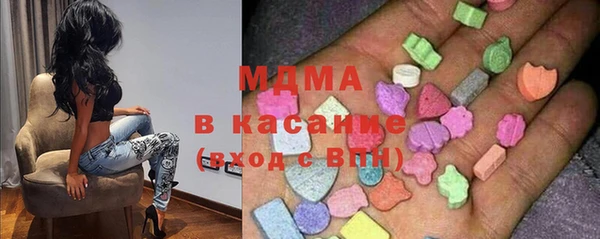 метадон Алексин