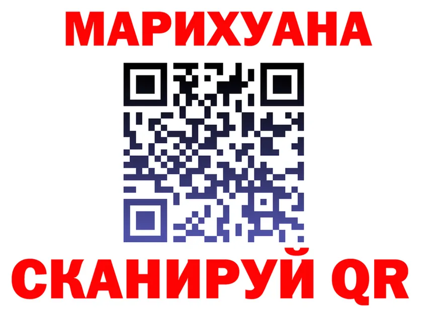 МЕФ 4 MMC зеркало маркетплейс гидра Евпатория
